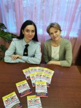 Правовые уроки для старшеклассников проводят специалисты в Прионежских школах