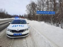 Состояние аварийности в районе в минувшем году