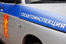Информационные памятки по дорожной безопасности размещены в посёлках районах