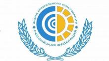 Производственная травма – не приговор
