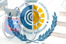 Жители Карелии получили более 2,5 миллионов единиц технических средств реабилитации