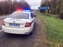 Состояния аварийности в районе за 9 месяцев 2021 года