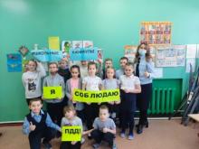 О дорожной безопасности в школах района