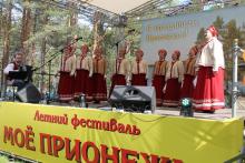 Фестиваль «Мое Прионежье»