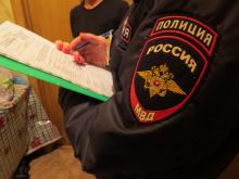 Мошенники представились банковскими работниками и лишили горожанку сбережений