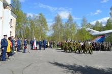 Военно-патриотическая игра «Победа 2019»