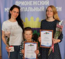 Победители